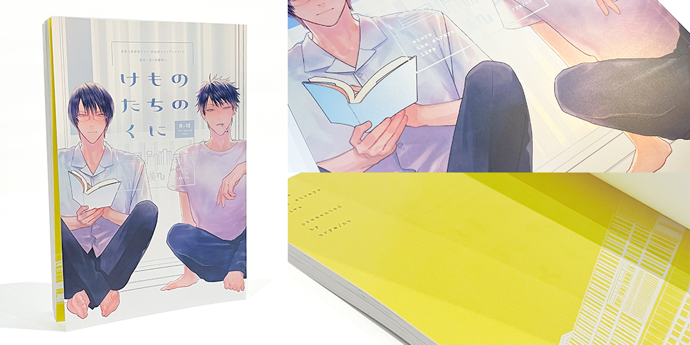 20251019 CCSPARK20 -day1- 新刊